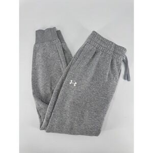 Under Armour Women's Grey Jogger Sweatpants Size Small
